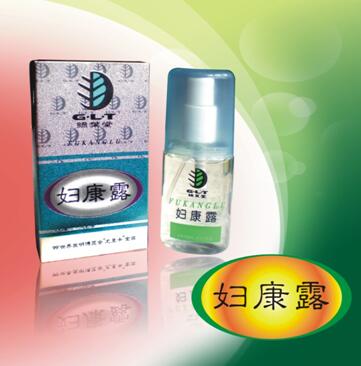 全天然妇康露