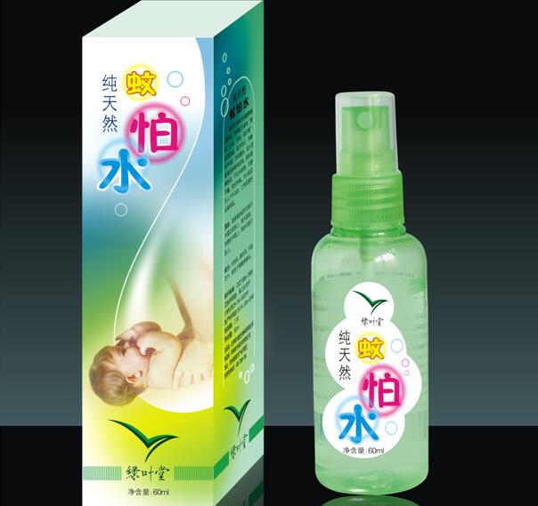 纯天然蚊怕水