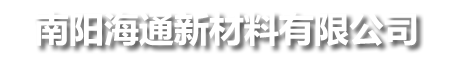 高强高韧低合金钢筋焊接网-南阳海通新材料有限公司